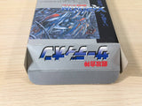 Xardion BOXED SNES Super Famicom Japan - UE1370