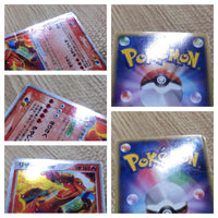 CD9657 Charizard ex - PCGs-1 012/052 Pokemon Card TCG Japan