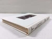 AAA1676 LUNO Vol.1 Japanese Manga