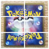 CD6823 Dragonite ex Rare Holo ex ADV3 038/054 Pokemon Card TCG Japan