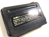 Darwin 4081 Mega Drive Genesis Japan - FH4365