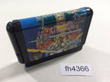 Saint Sword Mega Drive Genesis Japan - FH4366