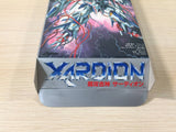 Xardion BOXED SNES Super Famicom Japan - UE1370