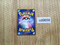CD9658 Typhlosion - PCGs-3fr 003/016 Pokemon Card TCG Japan