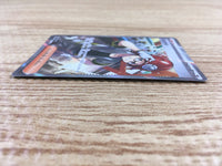 cd9310 Roark SR sv4M 085/066 Pokemon Card TCG Japan