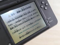 LG1638 Plz Read Item Condi Nintendo DSi LL XL DS Dark Brown Console Japan