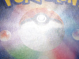 CD8972 Janine SR SM9a 062/055 Pokemon Card TCG Japan