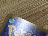 cd9310 Roark SR sv4M 085/066 Pokemon Card TCG Japan