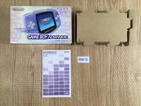 lf9810 GameBoy Advance Console Box Only Console Japan