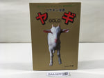 AAA1677 Kosakin Manga Yagi GOLD Japanese Manga