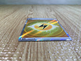 CE5416 Lightning Energy SR s12a 254/172 Pokemon Card TCG Japan