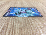 CE2181 Golisopod ex SR sv4K 081/066 Pokemon Card TCG Japan