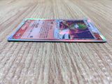 CD9659 Gardevoir - PCGd-6S 005/024 Pokemon Card TCG Japan