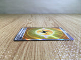 CE5416 Lightning Energy SR s12a 254/172 Pokemon Card TCG Japan
