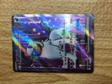 CE2622 Absol ex SR SV3 126/108 Pokemon Card TCG Japan