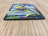 Zeraora V CSR s8b 224/184 Pokemon Card TCG Japan - CE3014