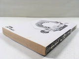 AAA1517 Oh My Goddess! Vol.13 Japanese Manga