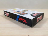 Super UNO BOXED SNES Super Famicom Japan - UE4783