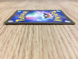 Zeraora V CSR s8b 224/184 Pokemon Card TCG Japan - CE3014