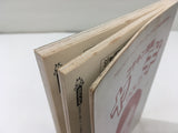 AAA1677 Kosakin Manga Yagi GOLD Japanese Manga