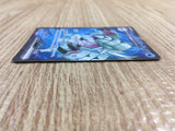 CE2182 Golisopod ex SR sv4K 081/066 Pokemon Card TCG Japan