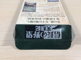 Nobunaga no Yabou Tenshouki BOXED SNES Super Famicom Japan - UE2818