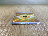 CE5417 Lightning Energy SR s12a 254/172 Pokemon Card TCG Japan