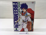 AAA1678 Fire Emblem: Dark Dragon and the Sword of Light Vol.6 Japanese Manga