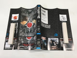 AAA2140 DEATH NOTE HOW TO READ Vol.13 Japanese Manga