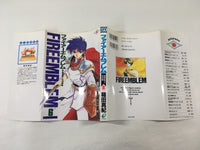 AAA1678 Fire Emblem: Dark Dragon and the Sword of Light Vol.6 Japanese Manga