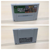 Nobunaga no Yabou Tenshouki BOXED SNES Super Famicom Japan - UE2818