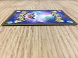 Shadow Rider Calyrex V CSR s8b 235/184 Pokemon Card TCG Japan - CE3015