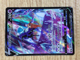 Shadow Rider Calyrex V CSR s8b 235/184 Pokemon Card TCG Japan - CE3015