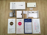 kh5505 Nintendo DSi DS White BOXED Console Japan