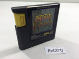 Jashin Draxos Mega Drive Genesis Japan - FH4370