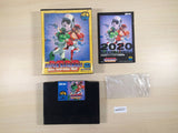 2020 Super BaseBall BOXED NEO GEO AES Japan - UE4527