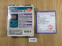 lf1982 GameBoy Color Console Box Only Console Japan