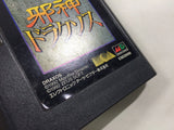 Jashin Draxos Mega Drive Genesis Japan - FH4370