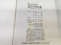 AAA2140 DEATH NOTE HOW TO READ Vol.13 Japanese Manga