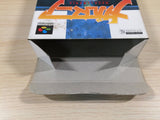 Mega Lo Mania BOXED SNES Super Famicom Japan - UE5034