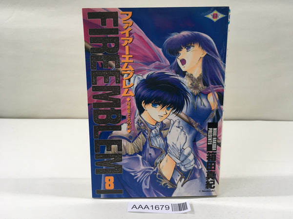 AAA1679 Fire Emblem: Dark Dragon and the Sword of Light Vol.8 Japanese Manga
