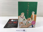 AAA2775 What Did You Eat Yesterday? Vol.8 Japanese Manga