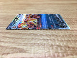 CE2626 Charizard ex RR SV3 066/108 Pokemon Card TCG Japan