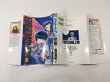 AAA1679 Fire Emblem: Dark Dragon and the Sword of Light Vol.8 Japanese Manga