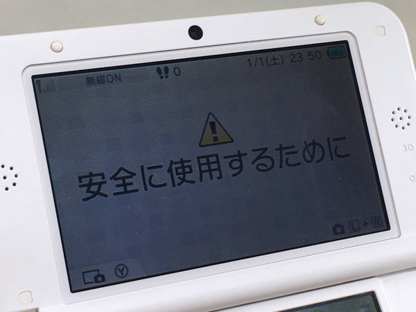LG1640 Plz Read Item Condi Nintendo 3DS LL XL 3DS Mint White