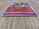 Flareon - s8b 018/184 mirror Pokemon Card TCG Japan - CE3017