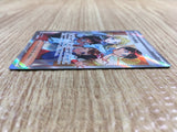 CE2186 Students of Paldea SR sv4a 345/190 Pokemon Card TCG Japan