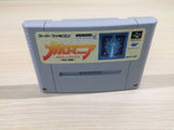 Mega Lo Mania BOXED SNES Super Famicom Japan - UE5034
