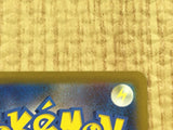CE4219 Radiant Charizard K s12a 015/172 Pokemon Card TCG Japan