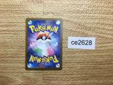CE2628 Charizard ex UR SV3 139/108 Pokemon Card TCG Japan